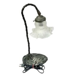 Vintage Flower Lily Pad Gooseneck Lamp Frosted Glass Tulip Shade 15" Tall