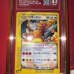 2002 charizard pokemon card Amazon.com: Pokemon - Charizard VMAX - 074/073 main image 0