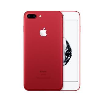 iPhone 7 Plus ($399-$449)