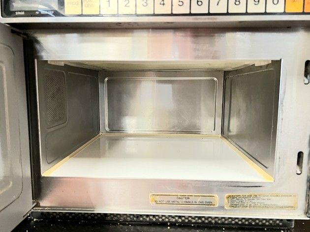 1200w Microwave 