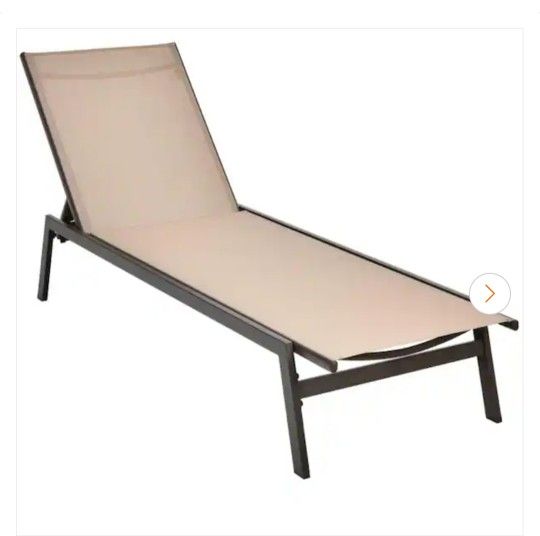 Outdoor Chaise Lounge