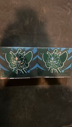 Pokemon Center Twilight Mascarade ETB