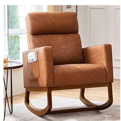 Leather Glider Modern rocking chair new