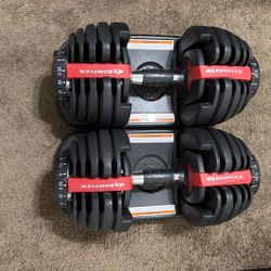 Bowflex Adjustable Weight. Pick Up Only. 