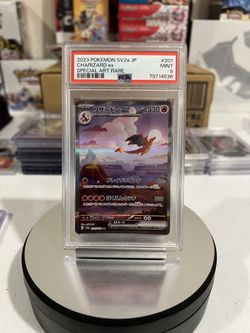 Pokémon Charizard 151 Japanese SAR
