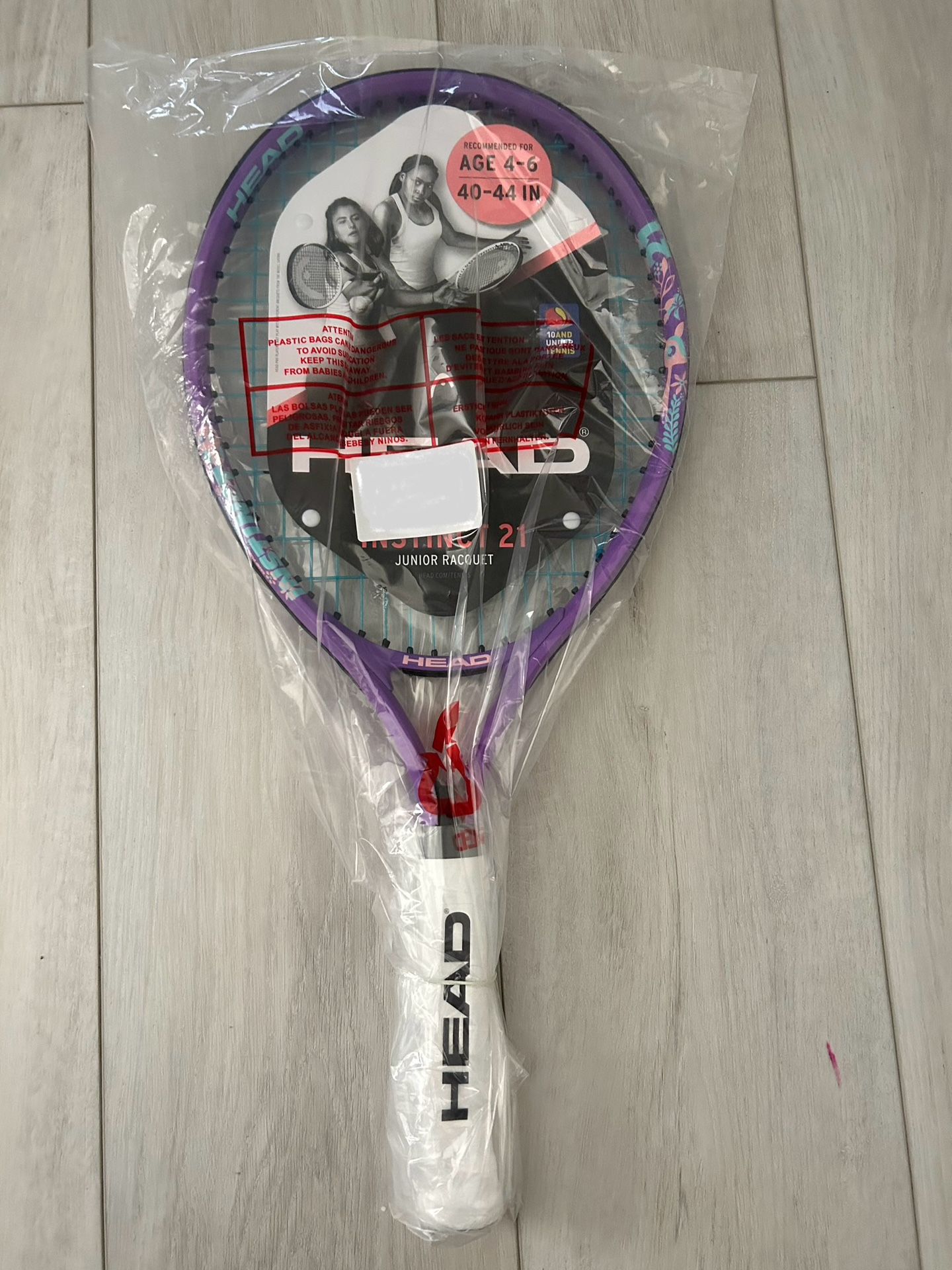 NEW YOUTH KIDS TENNIS RACQUET BEGINNERS PRE-STRUNG LIGHT BALANCE JR