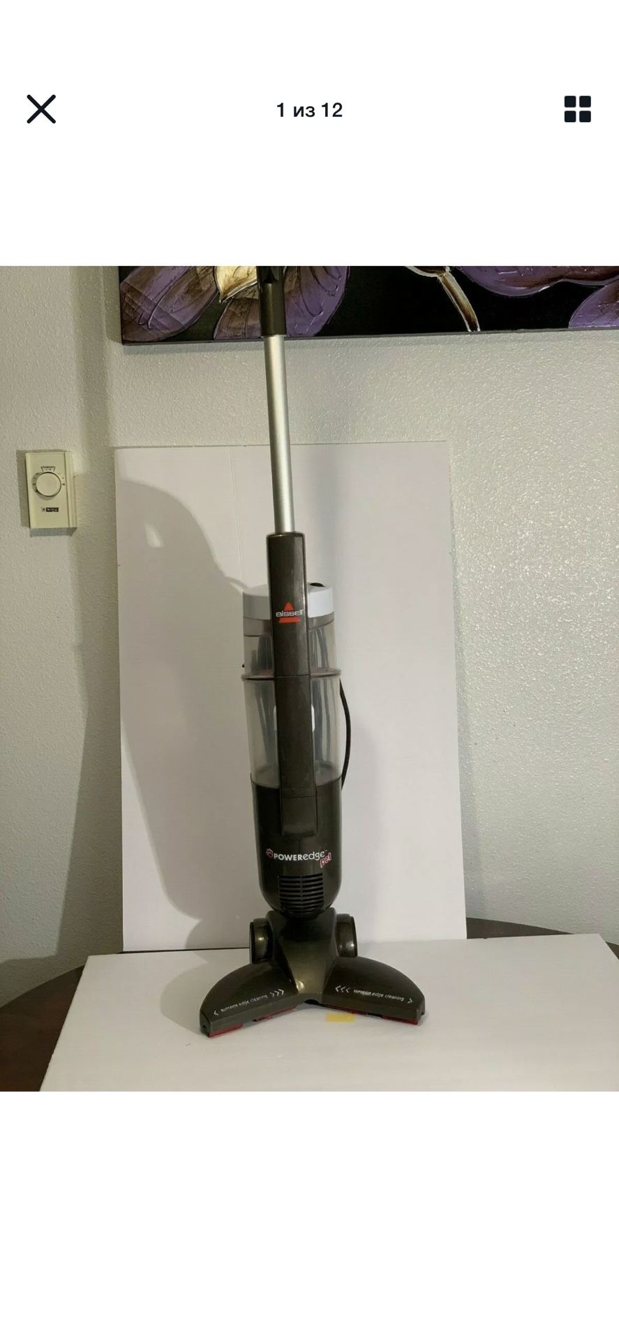 Bissell PowerEdge Pet Hardwood Floor Bagless Cleaner, 81L2A Vacuum