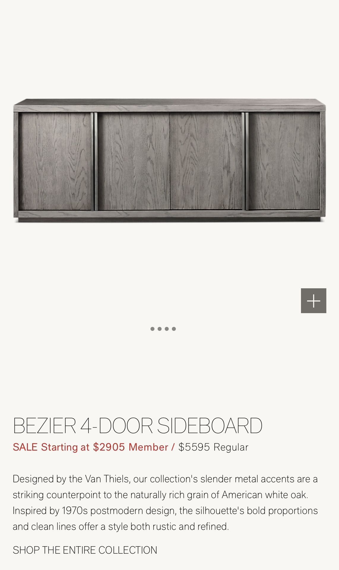 RESTORATION HARDWARE RH BEZIER 4 DOOR MEDIA CONSOLE TABLE: Retails $2990