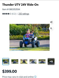 Large 24V (Powerwheel similar)