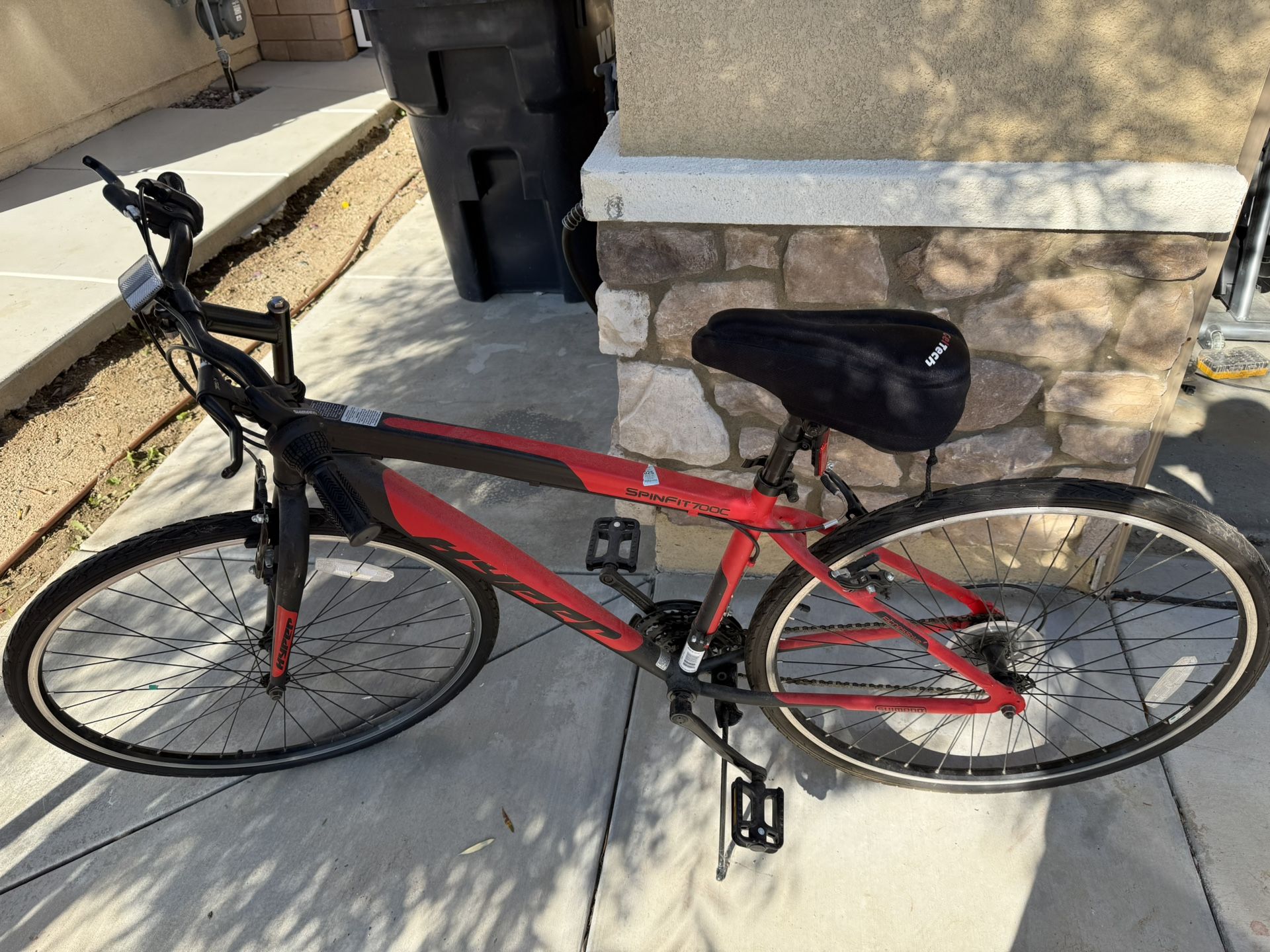 Used Adult Bike 