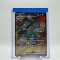 Pokemon Sv2a Japanese 151 Golem, Kangaskhan, Jynx and Zapdos