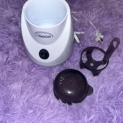 Dr Brown Bottle Warmer 