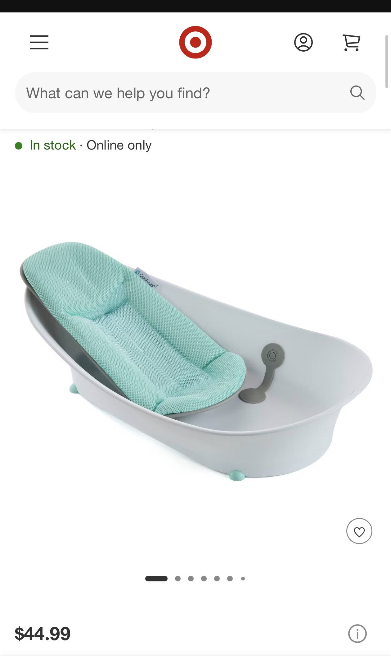 Baby Tub