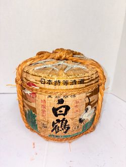 Vintage Sake Barrel