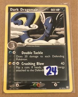 Dark Dragonair - 032/109 - Team Rocket Returns Near Mint