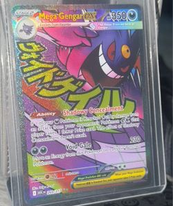 Mega gengar sir