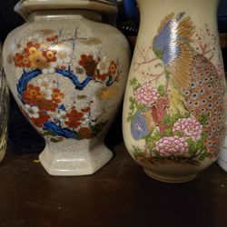 Vintage Asian Vase & Jar