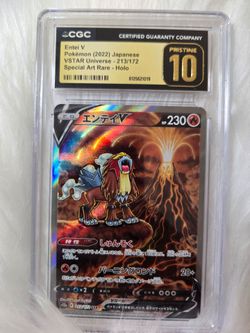 Entei V CGC Prisitine 10 Japanese SAR Holo Pokemon Card