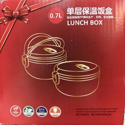 Lunch Box 