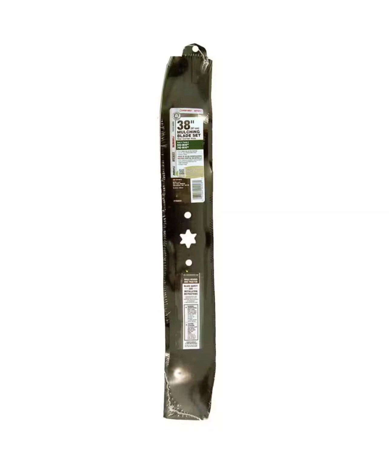 MTD Genuine Parts Mulching Blade for 38" Lawn Tractors