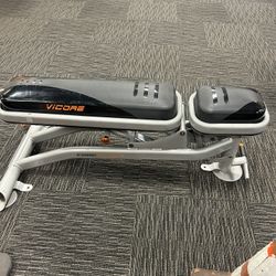 Vicore Adjustable Bench 