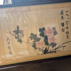 Framed Chinese Painting Watercolor