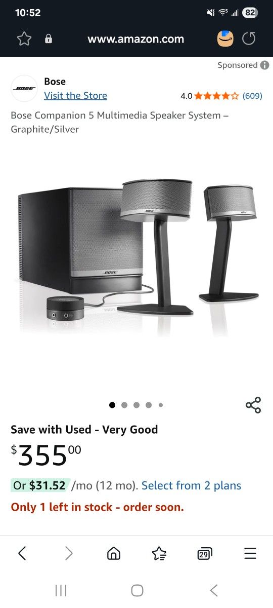 Bose Companion 5 Sound System