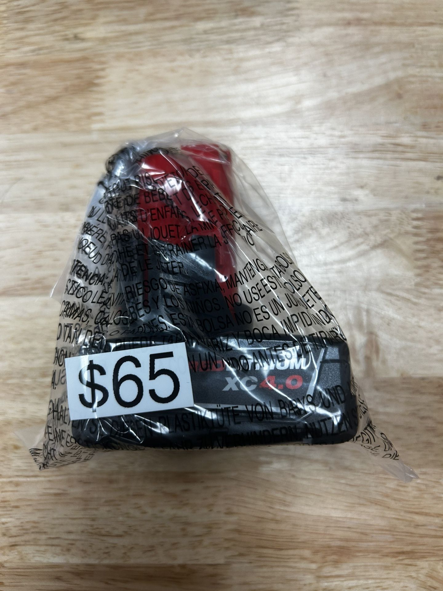 Milwaukee M12 4.0 Ah Battery BRAND NEW