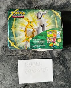 2022 Spring Collectors Chest