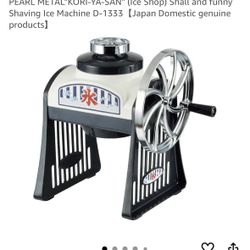 PEARL metal retro shaving ice machine