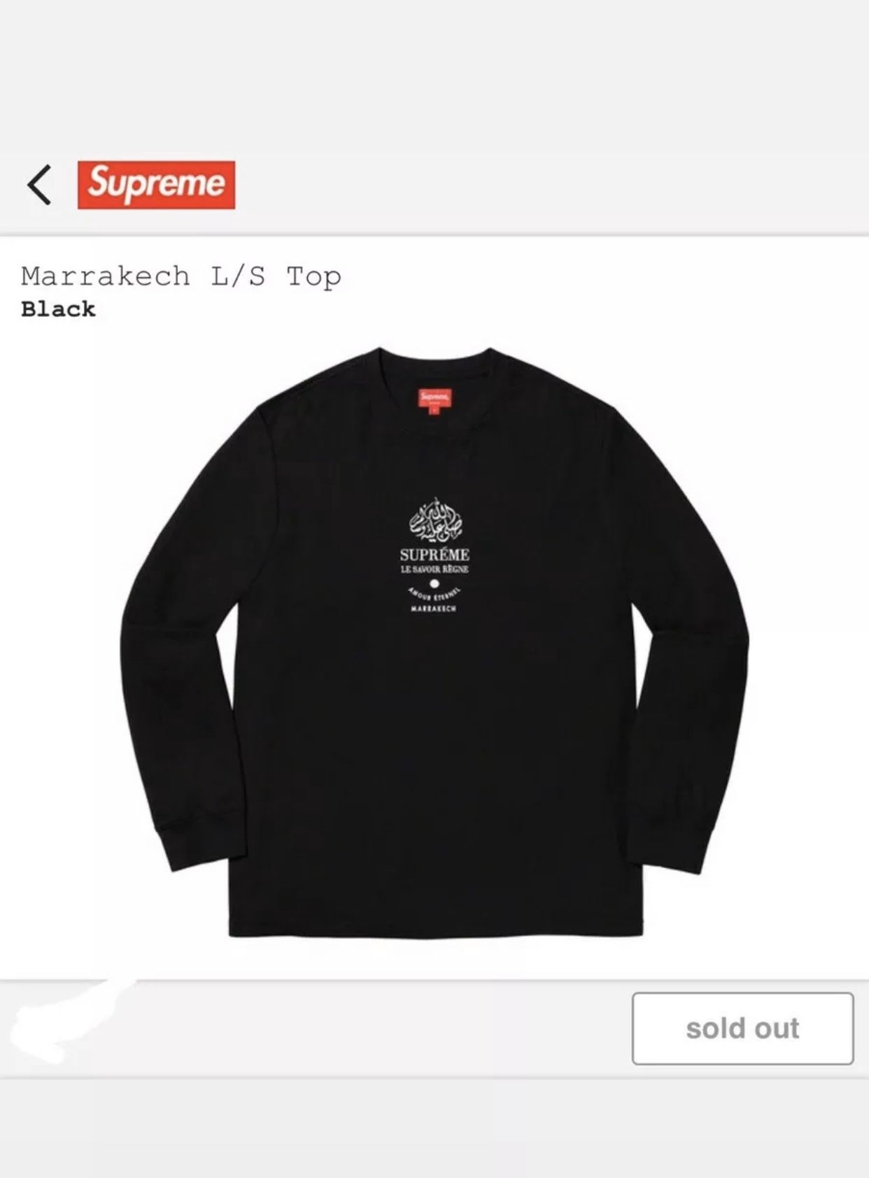 Supreme Marrakech L/S Top Crewneck Size Medium 100% Authentic Guarantee. NEGOTIABLE!