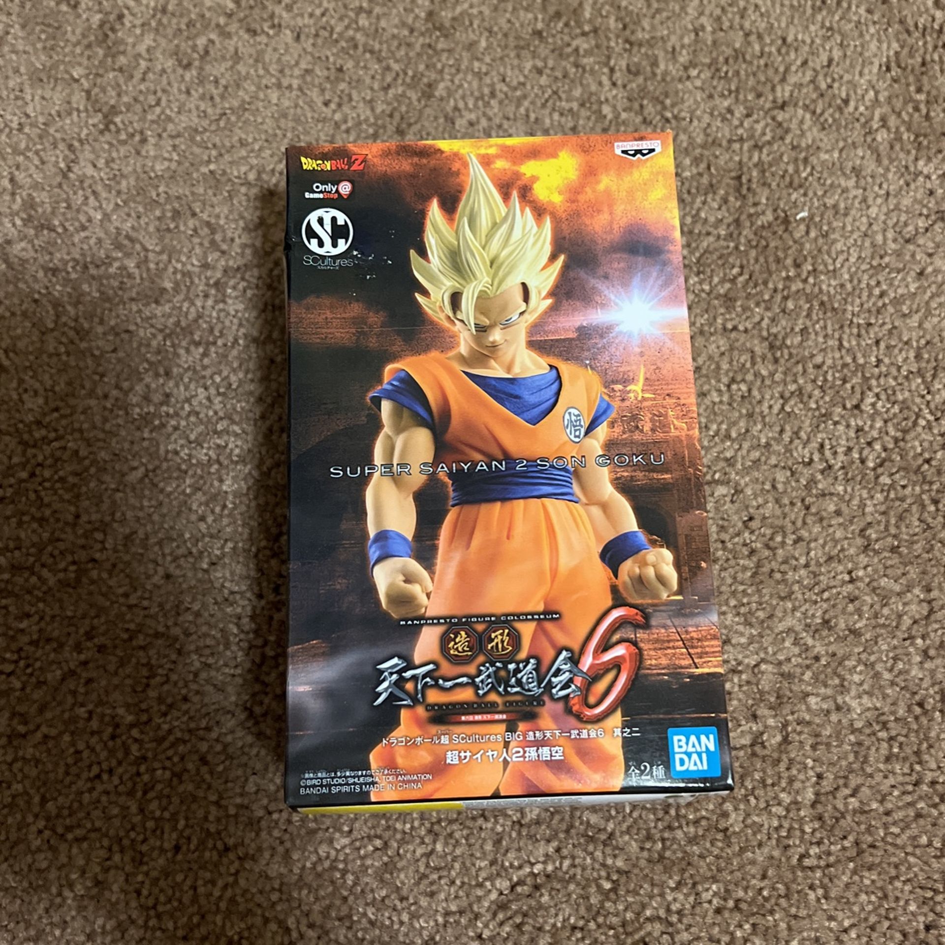 Dragonball Z Anime Figure