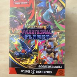 Phantasmal Flames 