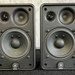 Yamaha MS50DR 4” 3 Way Speakers 