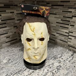 Trick Or Treat Studios 2007 Halloween Rob Zombie Michael Myers Cracked Mask | Scary Horror Movie Collectible Costume 