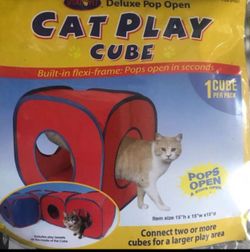 Pet cube