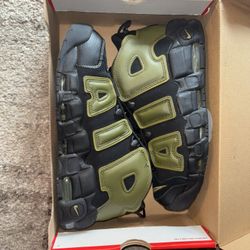 Nike Air More Uptempo ‘96 