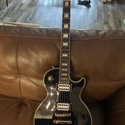 Epiphone Les Paul