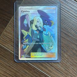 Cynthia SV82 - Hidden Fates