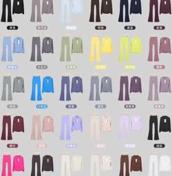 lu Lu jacket