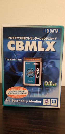 CBMLX Dual Monitor PC Cardbus for laptops