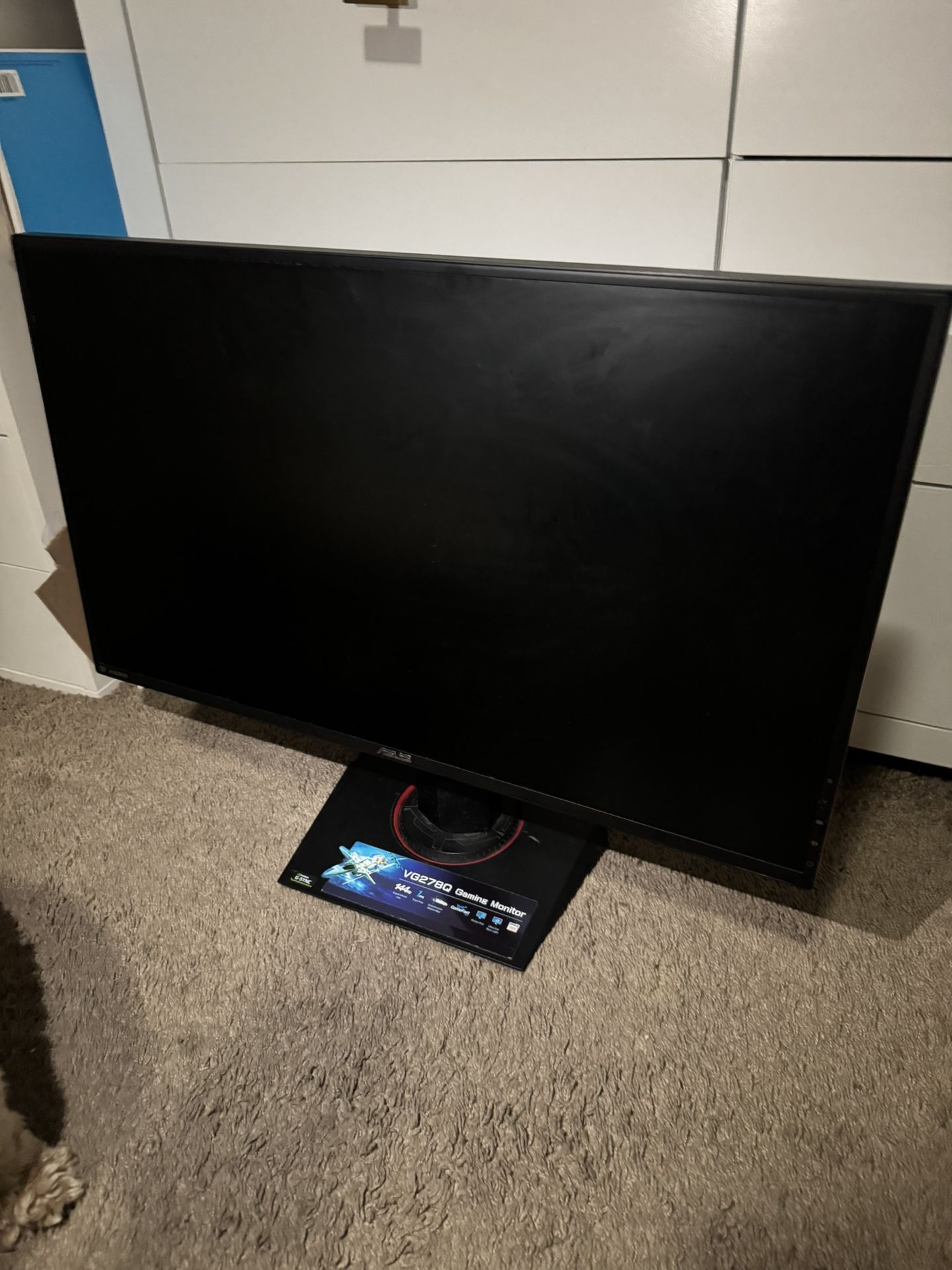 Gaming monitor