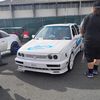 Jake Demo
