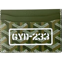 GOYARD SAINT SULPICE 'KHAKI' CARD HOLDE