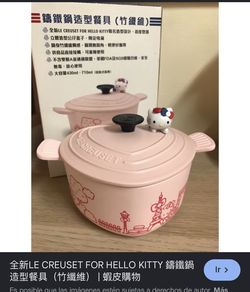 Hellokitty