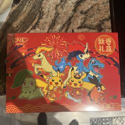 Pokemon Limited edition Chinese New Year Box