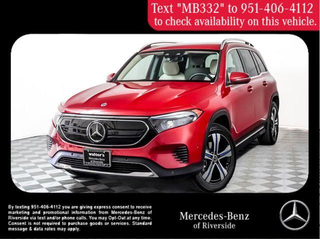 2023 Mercedes-Benz EQB 300 SUV