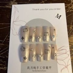 Nails 