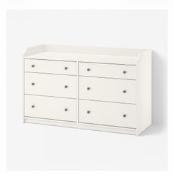 IKEA HAUGA 6-drawer white dresser