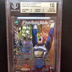 Trunks Complete Elimination Scr 